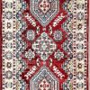 concourse 470 bordeaux 26" wide runner